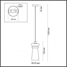 Odeon light 4967/1 MODERN ODL23 300 матов.черный/разноцветный/металл/стекло Подвес E14 1*40W PASTI  - 2 купить